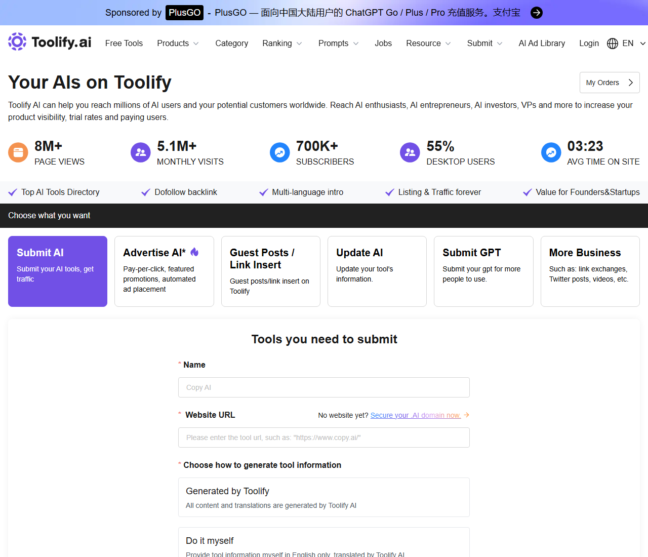 Toolify's submission page showing a "Generated by Toolify" option, where all listing content and translations are written by Toolify's own AI